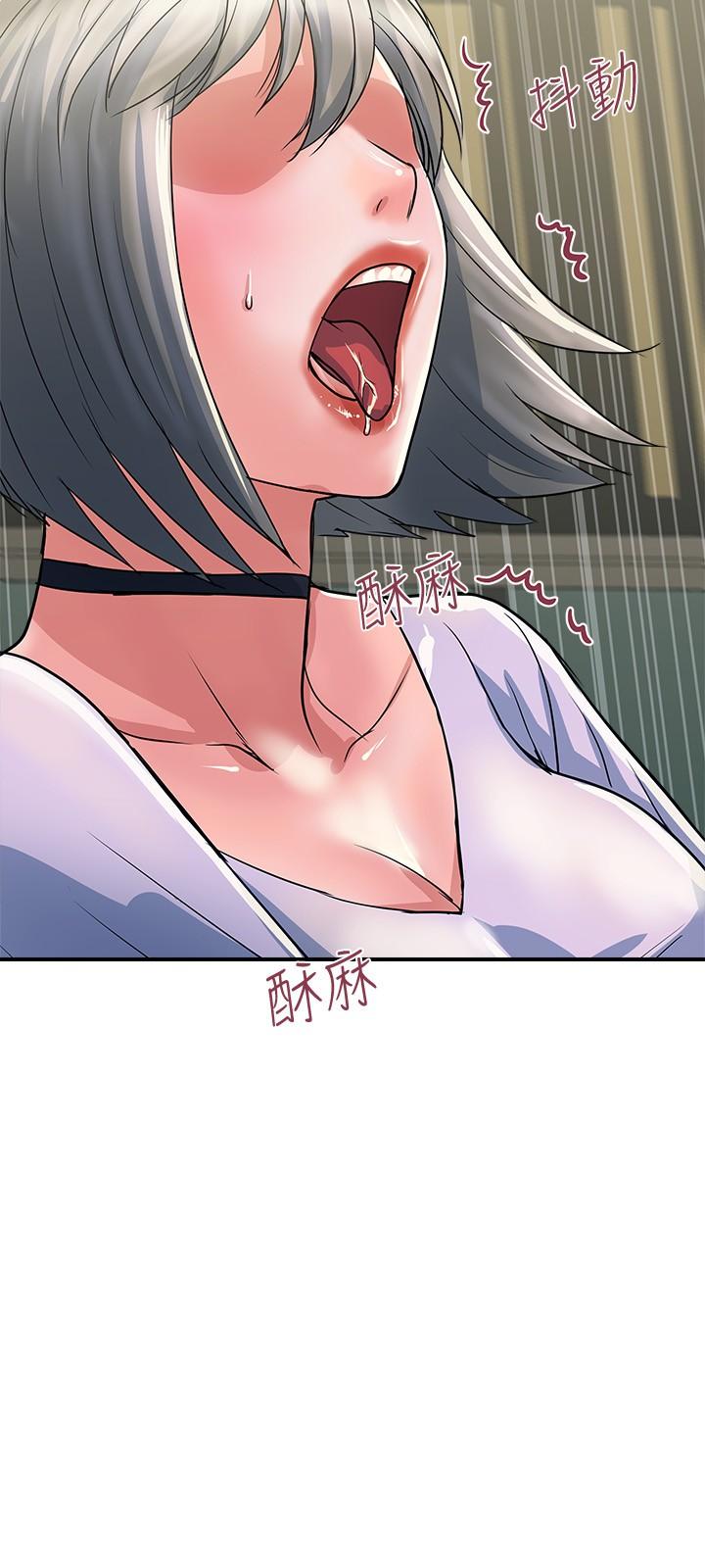 第33话-令人垂涎的身材 - 第27.jpg页