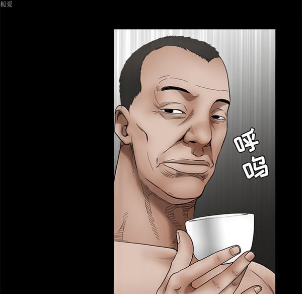 第 35 话 - 第56.jpg页