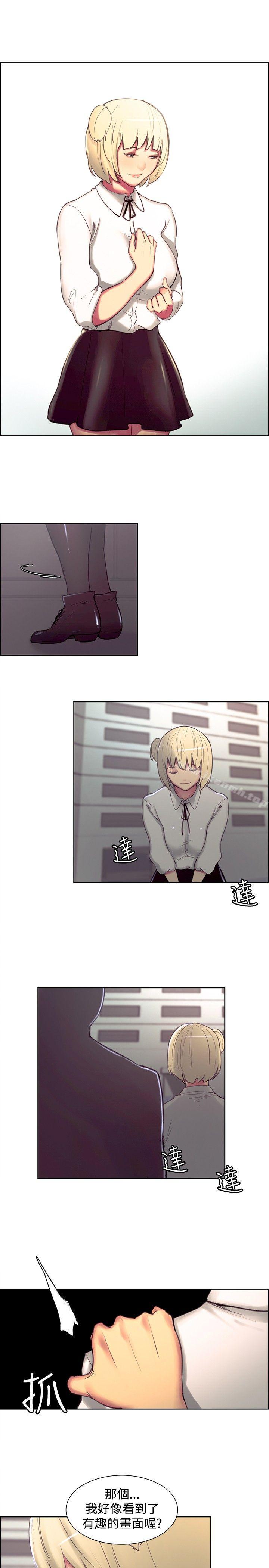 第16話 - 第15.jpg页