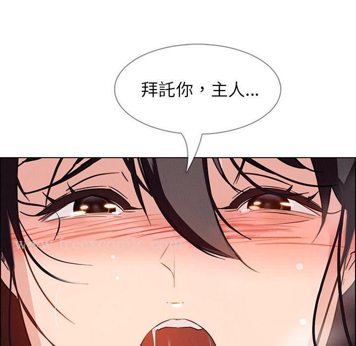 第9話 - 第136.jpg页