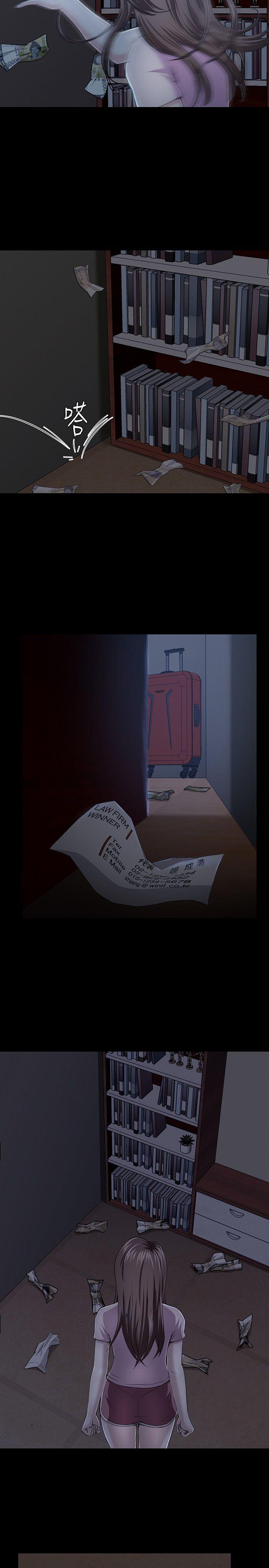 第 27 话 - 第22.jpg页