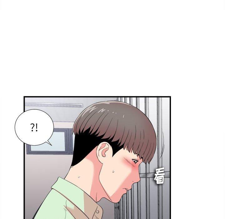 第 12 话 - 第40.jpg页