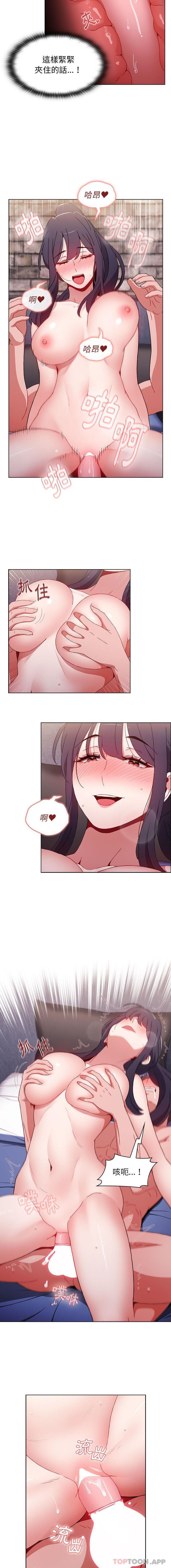 第34话 - 第4.jpg页