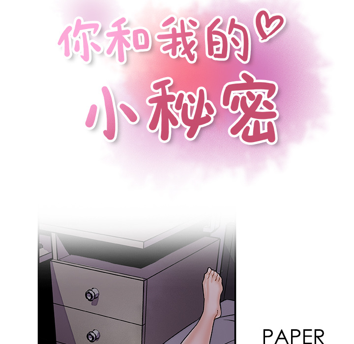 第8章 - 第27.jpg页
