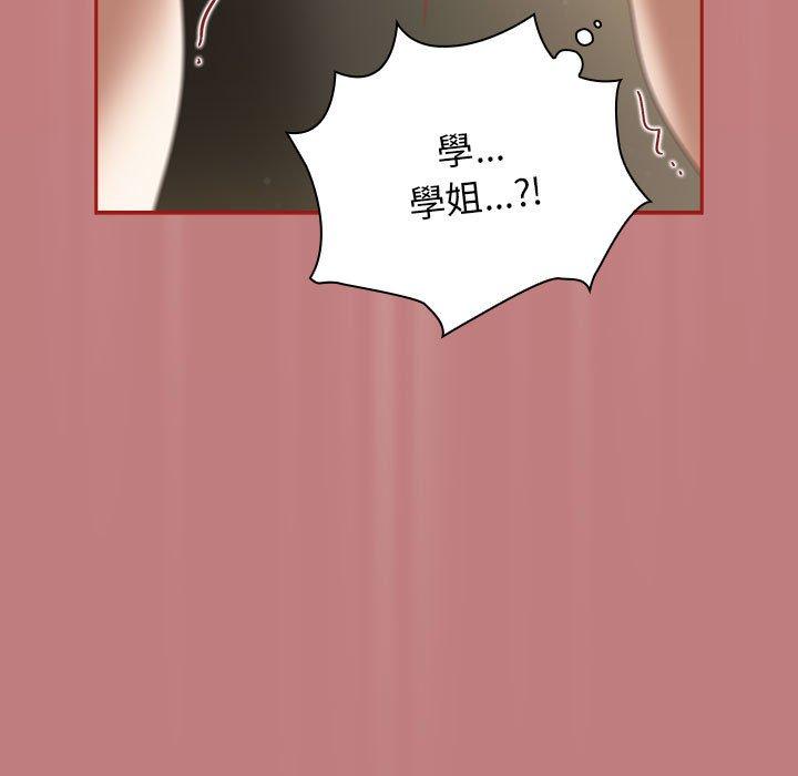 第31话 - 第59.jpg页