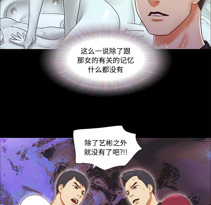 17 - 第56.jpg页