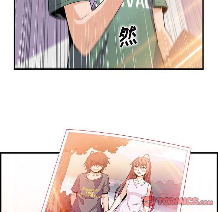 第59话 - 第68.jpg页