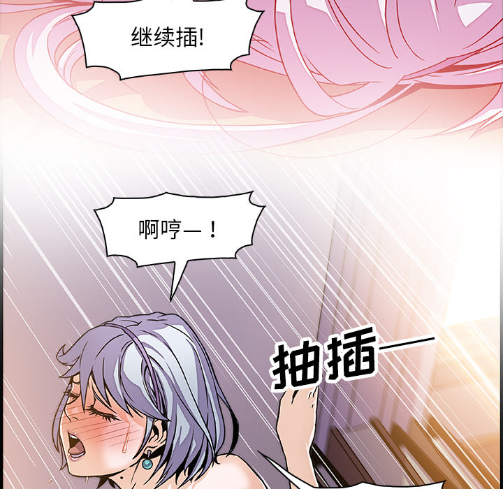 第20章 - 第29.jpg页
