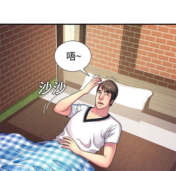第 10 话 - 第24.jpg页