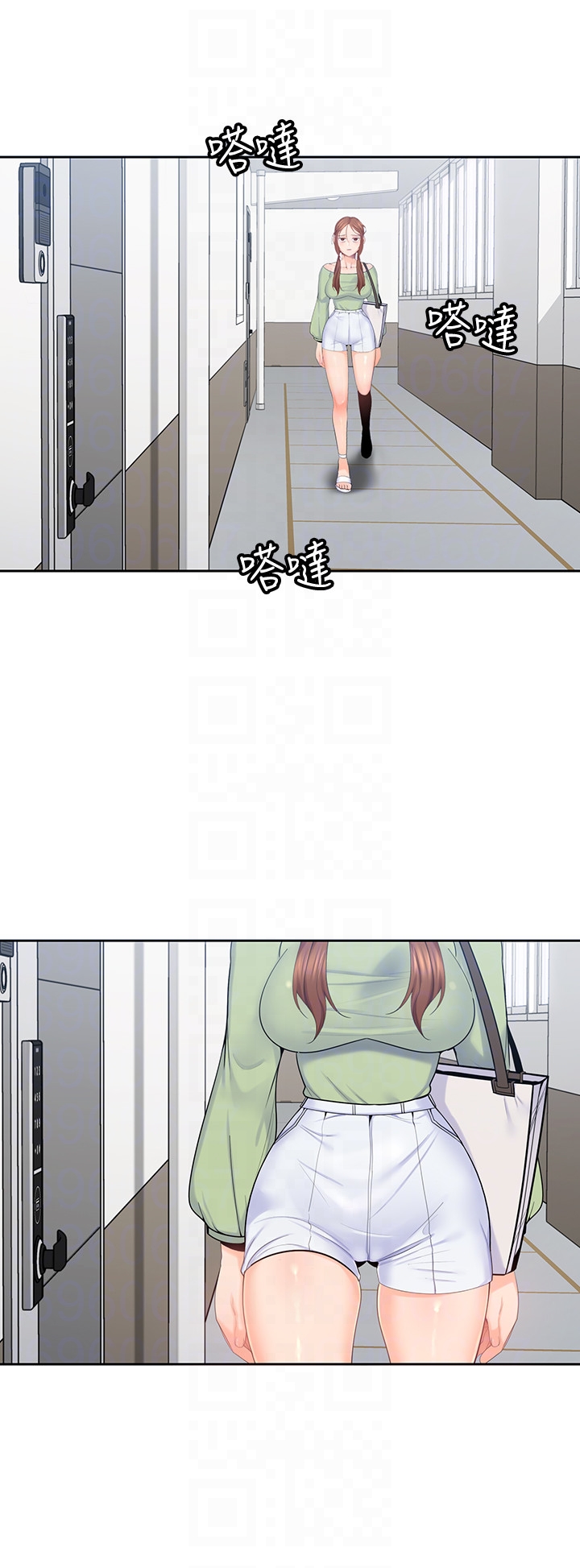 第15話-香甜的汗味 - 第23.jpg页