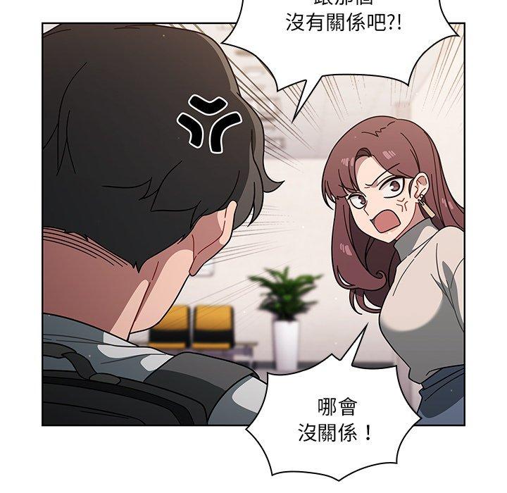 第3話 - 第99.jpg页