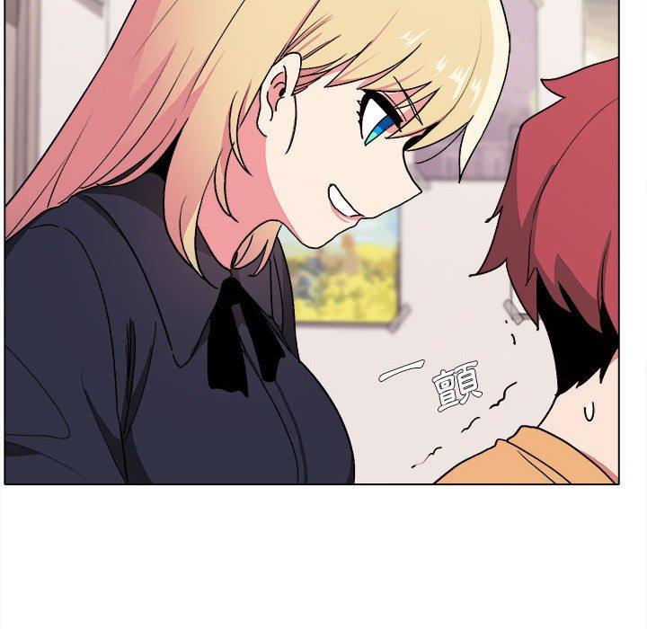 第14話 - 第44.jpg页