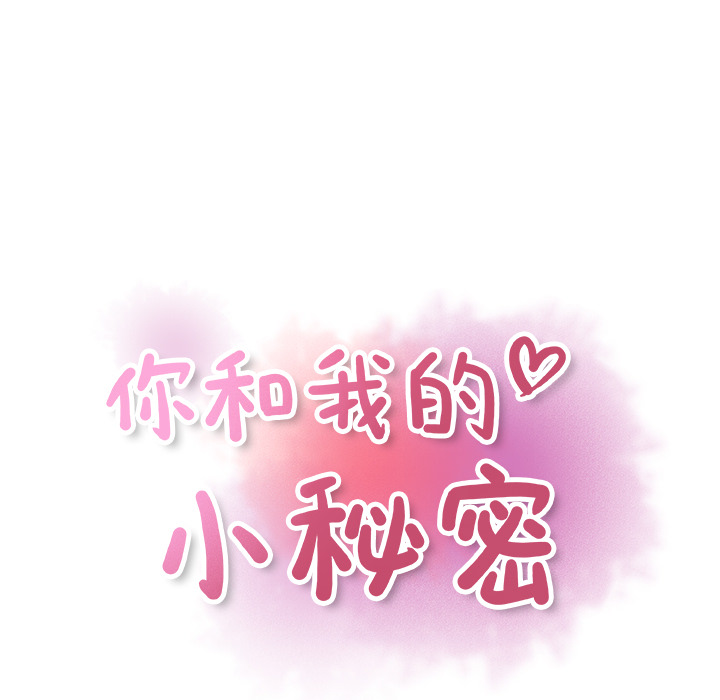 第31章 - 第43.jpg页