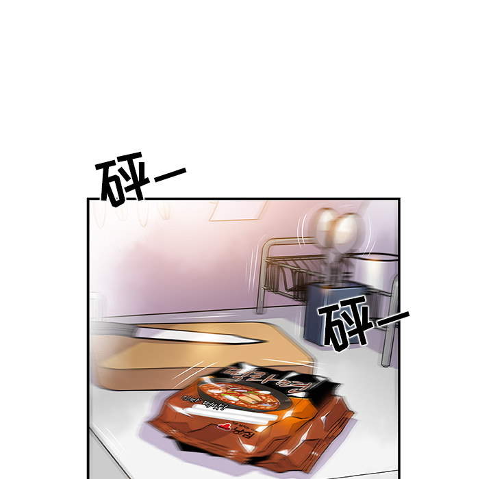 第4章 - 第49.jpg页