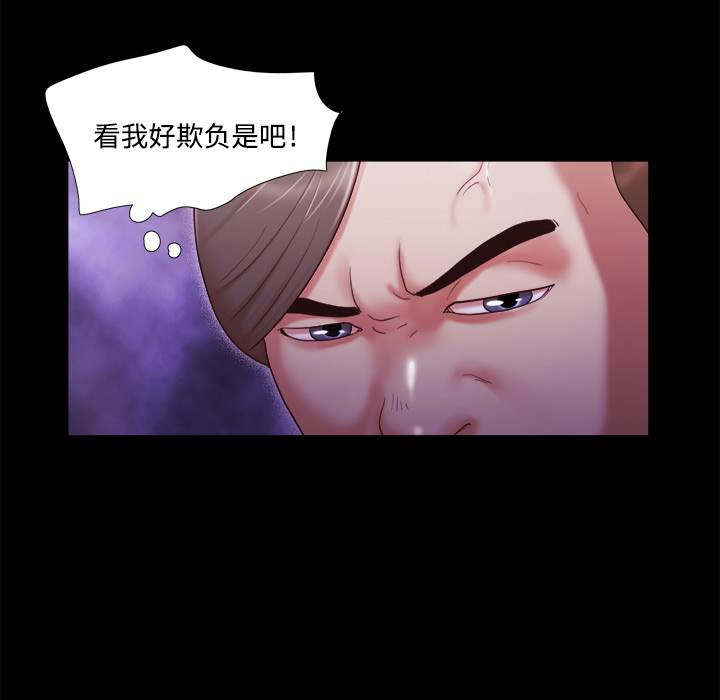 6 - 第13.jpg页