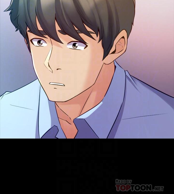 第63话 重拾情感的雅英与佑凯 - 第18.jpg页