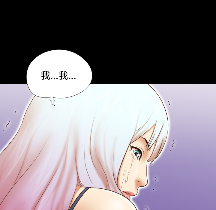 27 - 第36.jpg页
