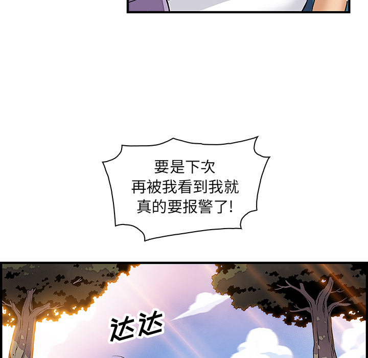 第13章 - 第8.jpg页