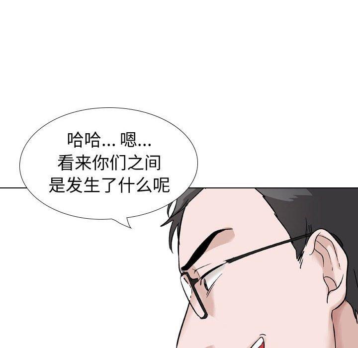 第 36 话 - 第130.jpg页