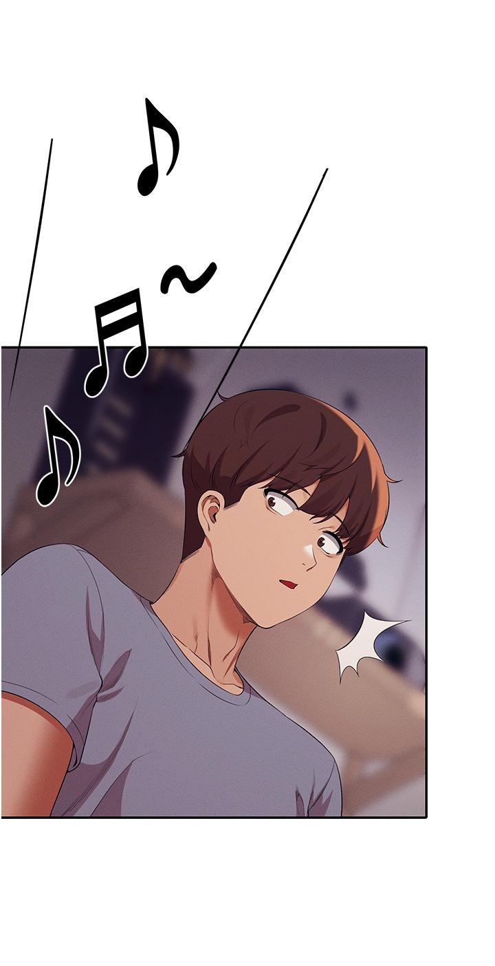 第67話-做完上次被打斷的事吧 - 第17.jpg页