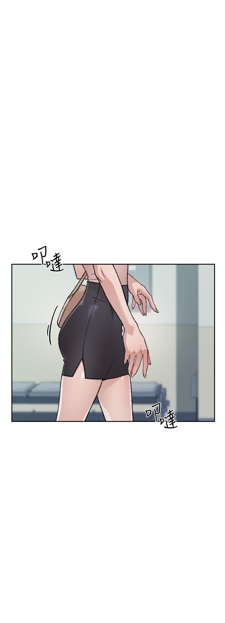第17話-我要操翻你 - 第28.jpg页