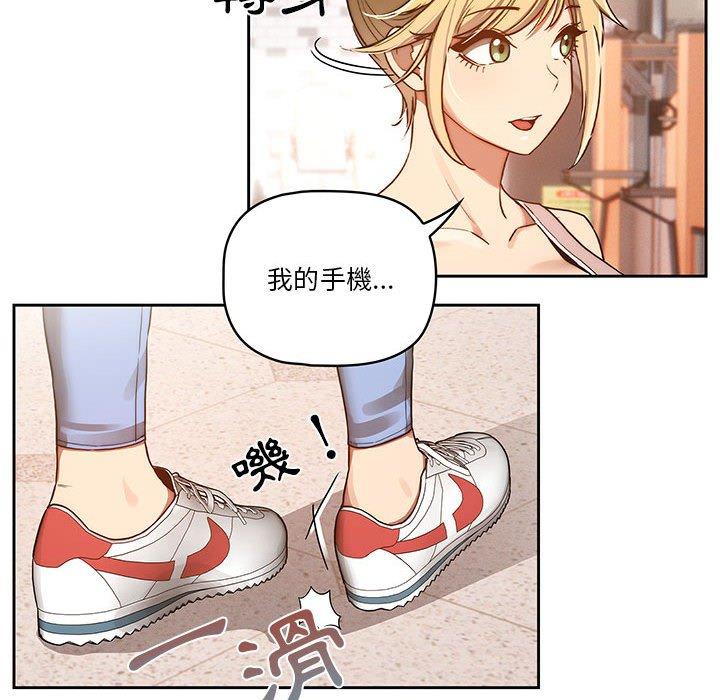 第44話 - 第48.jpg页
