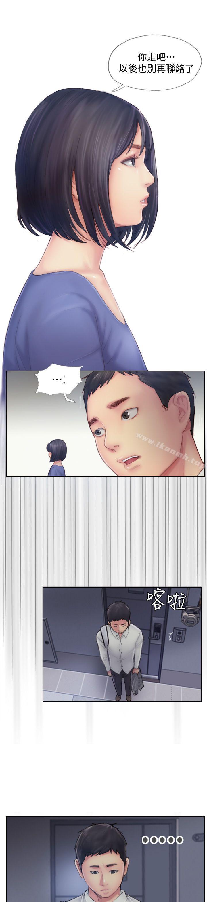第7话-被信任的女友背叛 - 第19.jpg页
