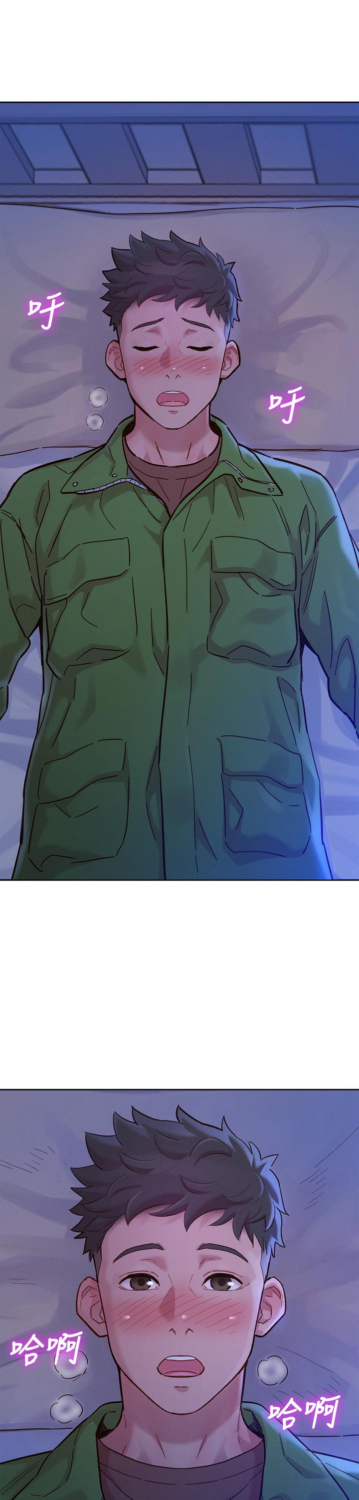 第157话-志豪真正喜歡的人 - 第19.jpg页