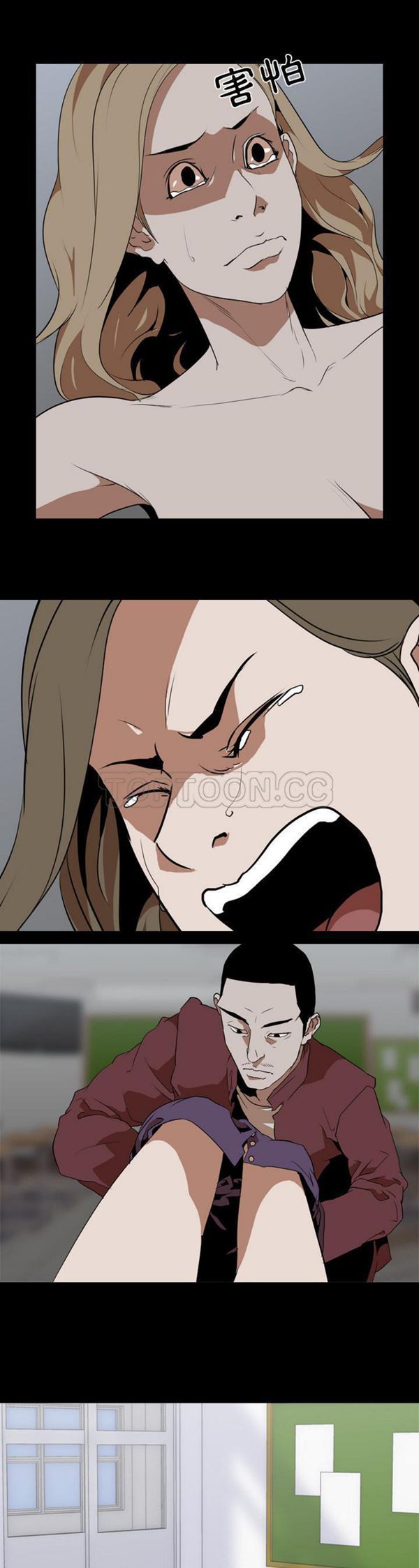 第 43 话 - 第5.jpg页