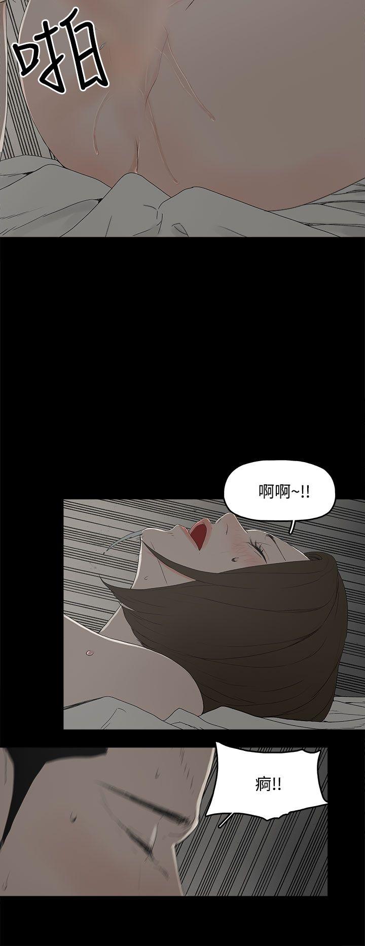 第 1 话 - 第28.jpg页