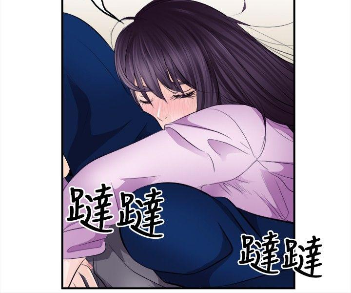第 13 话