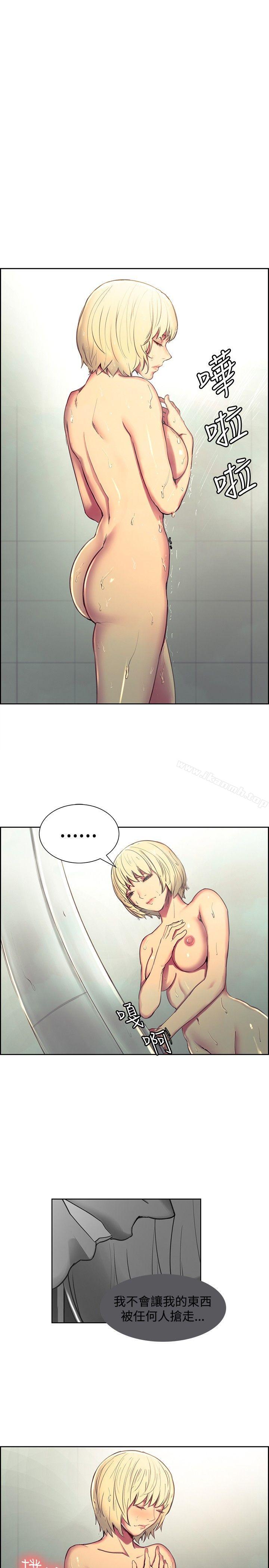 第34話 - 第1.jpg页