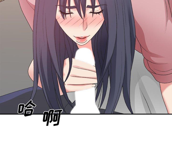 第 40 话 - 第97.jpg页