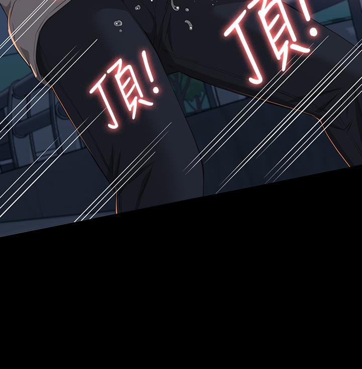 第40话-当街做爱给大家看 - 第24.jpg页