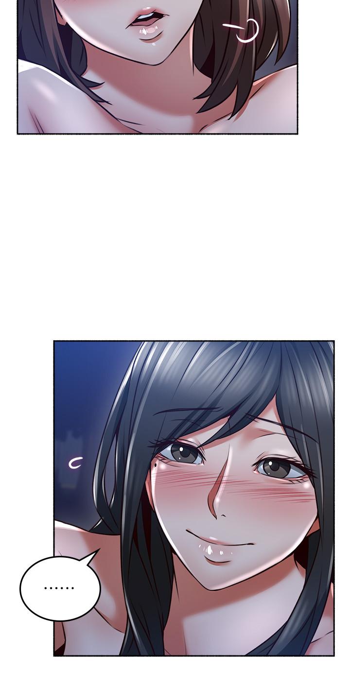 第51話-他們怎麼做的那麼自然 - 第22.jpg页