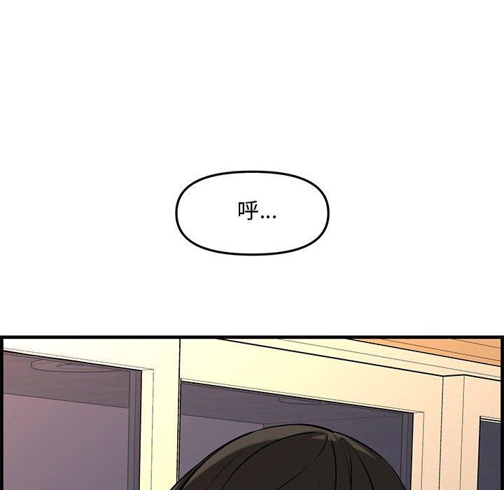 第 28 话 - 第189.jpg页