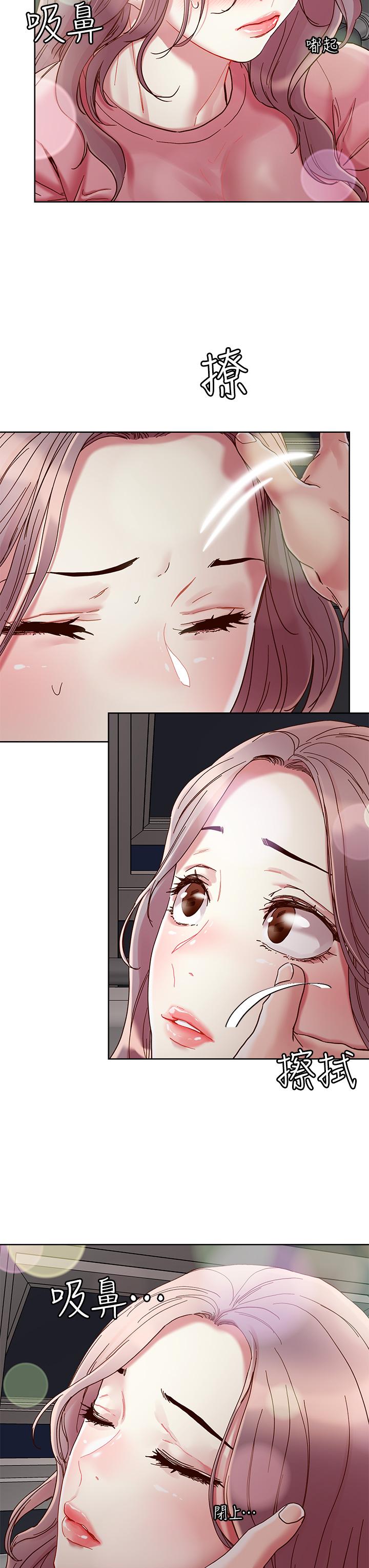 第66話-有其母必有其女 - 第22.jpg页
