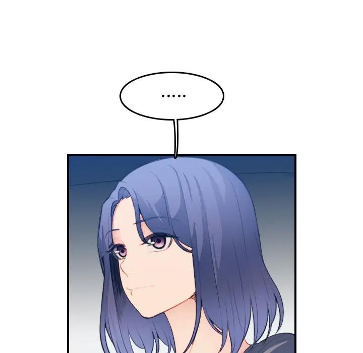 第17话 - 第11.jpg页