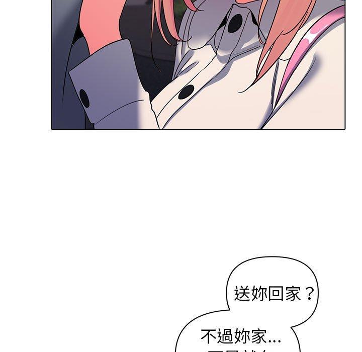第31话 - 第109.jpg页