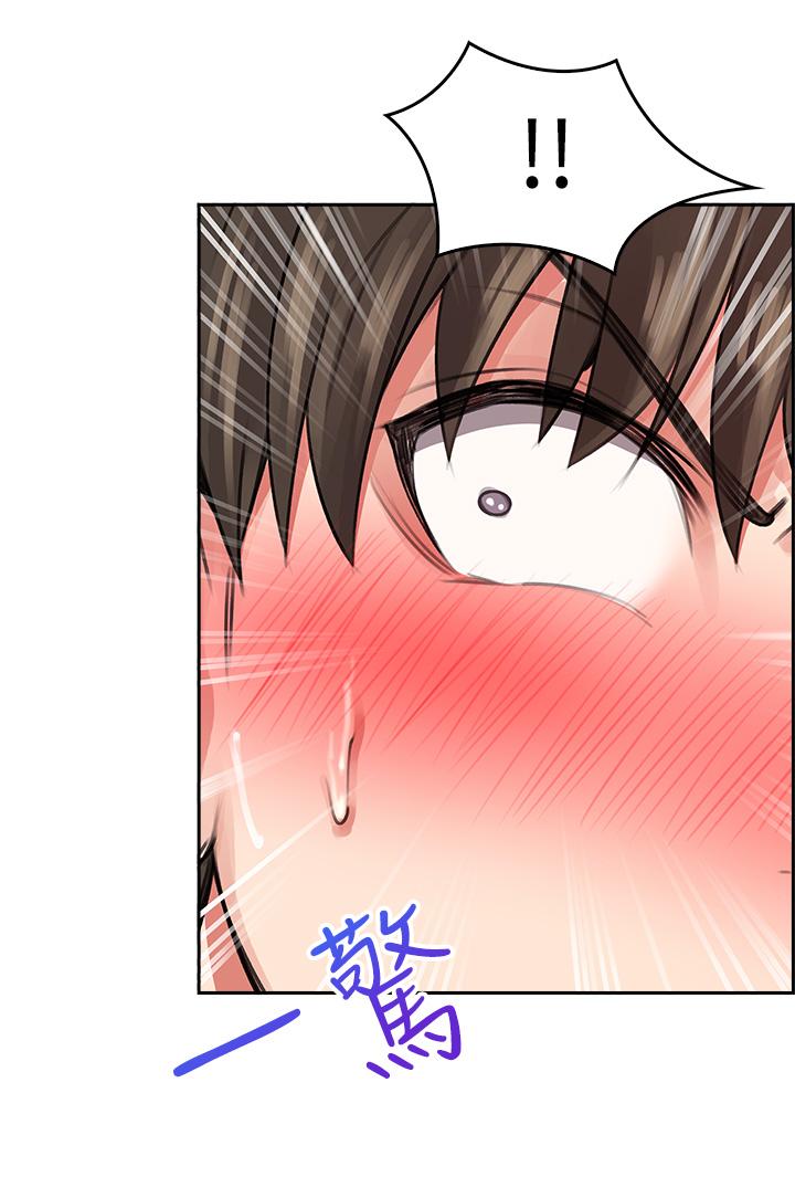 第4話-爆射性感工讀生姐姐 - 第51.jpg页