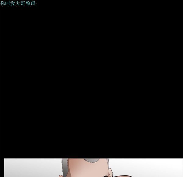 第 29 话 - 第37.jpg页