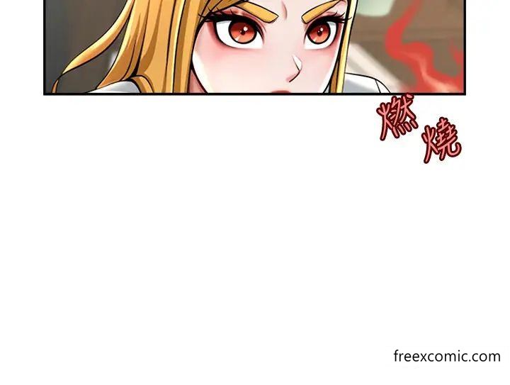 第10话-调教好朋友 - 第62.jpg页