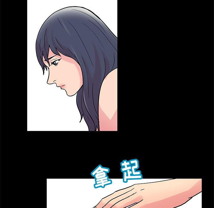 第8话 - 第18.jpg页