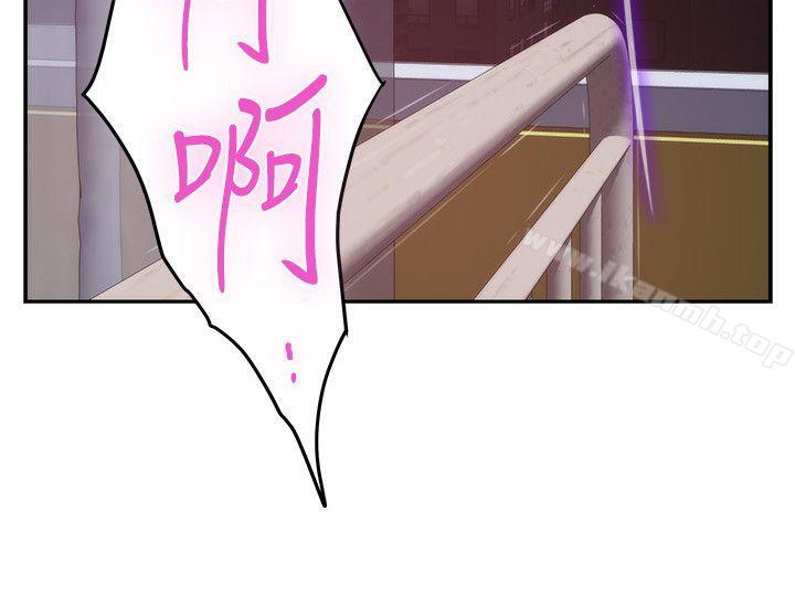 第49话-宝拉想要的回答 - 第32.jpg页