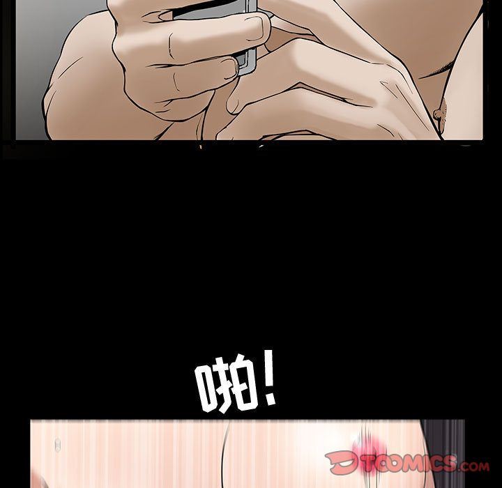 第5话 - 第30.jpg页