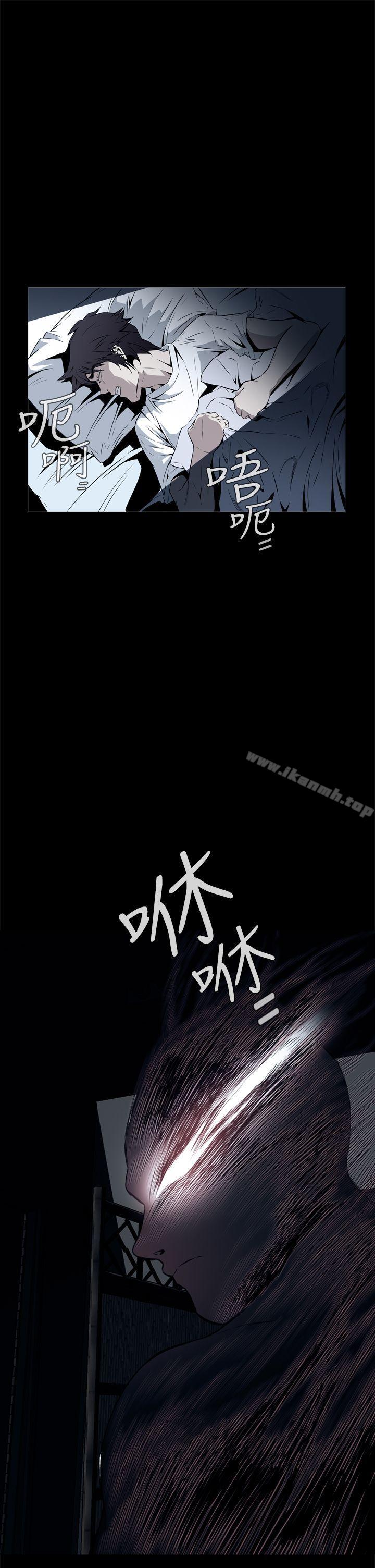 第15话 - 第4.jpg页