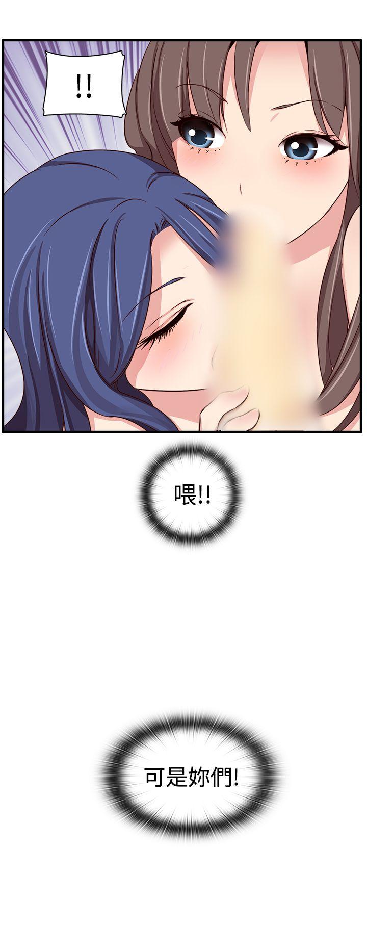 第 44 话 - 第27.jpg页