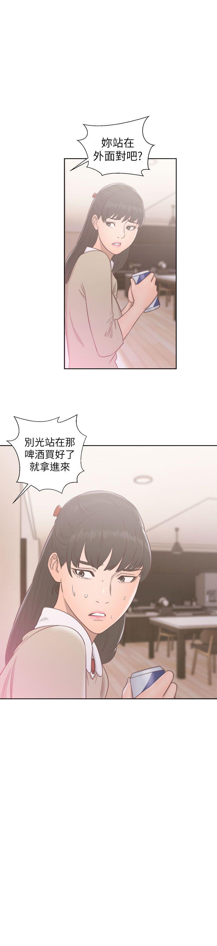 第49話 - 第23.jpg页