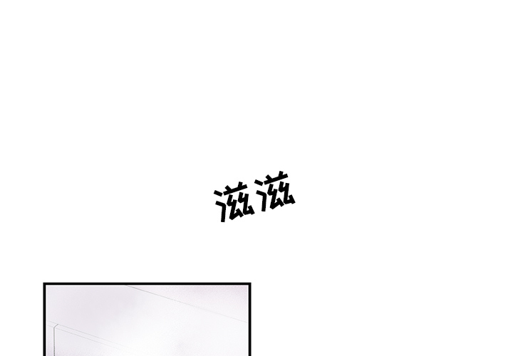 第4章 - 第1.jpg页
