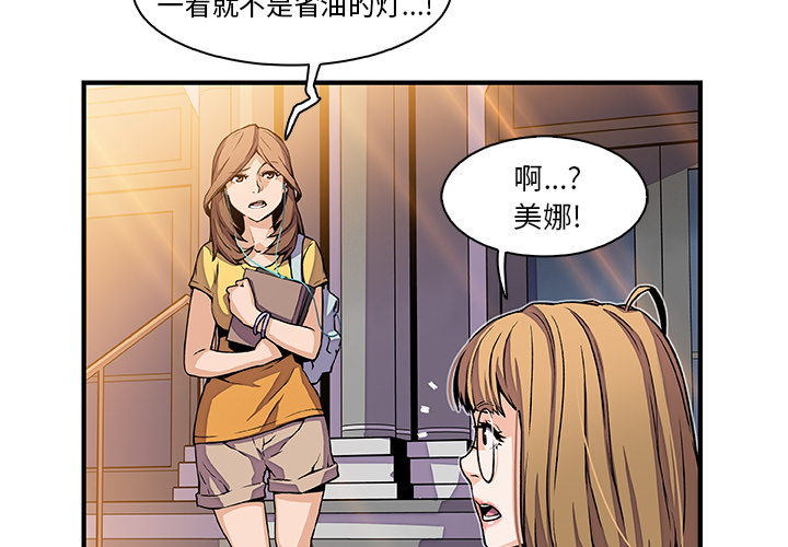 第29章 - 第4.jpg页